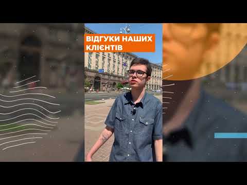 Наш клієнт Андрій працює веб-дизайнером та отримує зарплатню в USDT