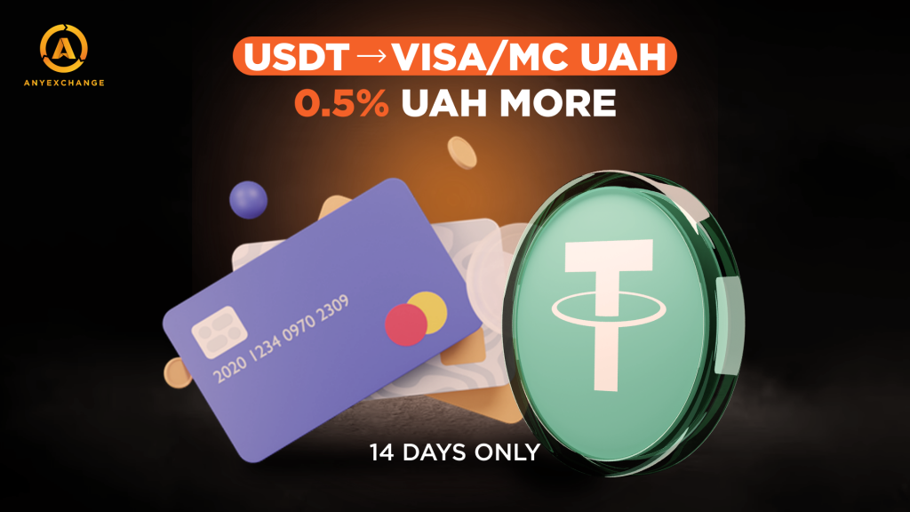 Extra 0.5% in UAH for depositing USDT to 6.12