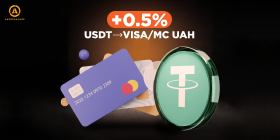 Бонус до 6.12 +0.5% гривень при продажу USDT
