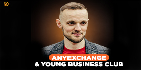 AnyExchange на уик-энде от Young Business Club