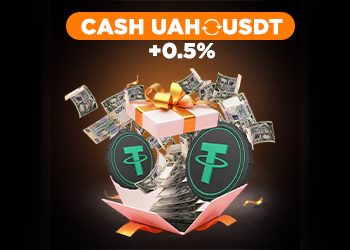 Extra 0.5% in USDT for depositing UAH to 16.04