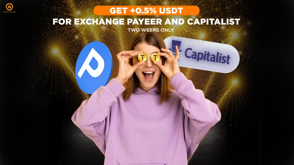 Get extra 0.5% USDT to 15.10 when exchanging Payeer and Capitalist