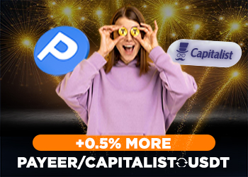 Дарим +0.5% USDT при обмене Payeer и Capitalist до 15.10