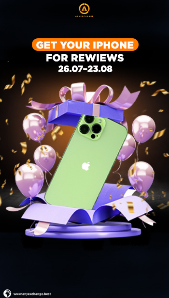 Win an iPhone for a review until 23.08