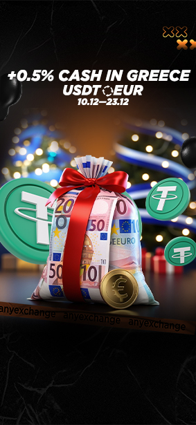 cash to your USDT exchange in Greece