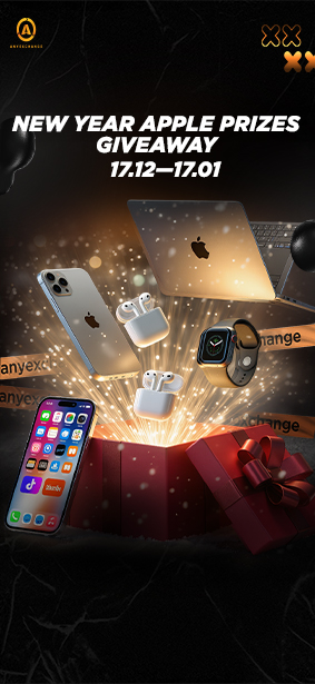 Win Apple devices until 17.01
