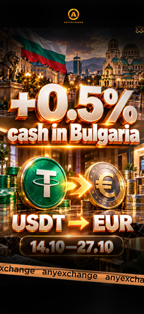 +0.5% cash to 27.10 to your USDT exchange in Bulgaria
