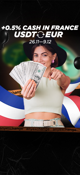 cash to 9.12 to your USDT exchange in France