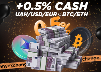 We add an extra 0.5% to your cash to 18.03 for BTC/ETH purchase in Ukraine