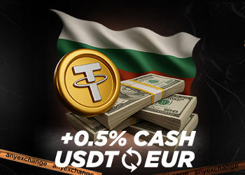 +0.5% EUR к обмену USDT в Болгарии
