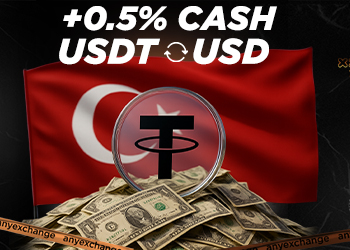 0.5% USD в Турции