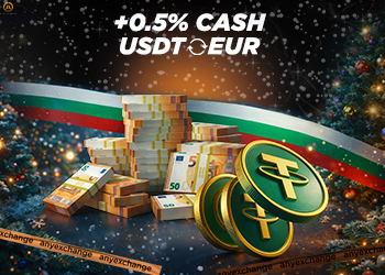 Дарим +0.5% EUR к вашему обмену USDT в Болгарии до 20.01