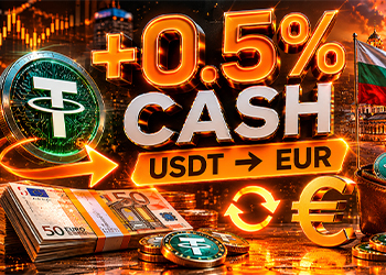 USDT в Болгарії