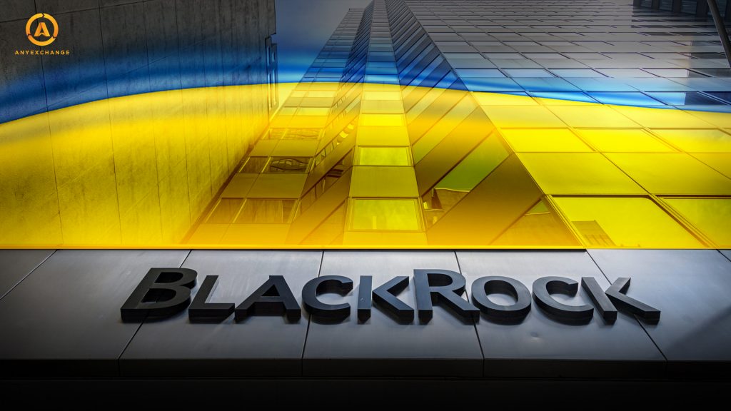 BlackRock в Украине: Планы инвестиционного гиганта