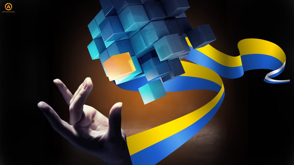 Будущее блокчейна в Украине