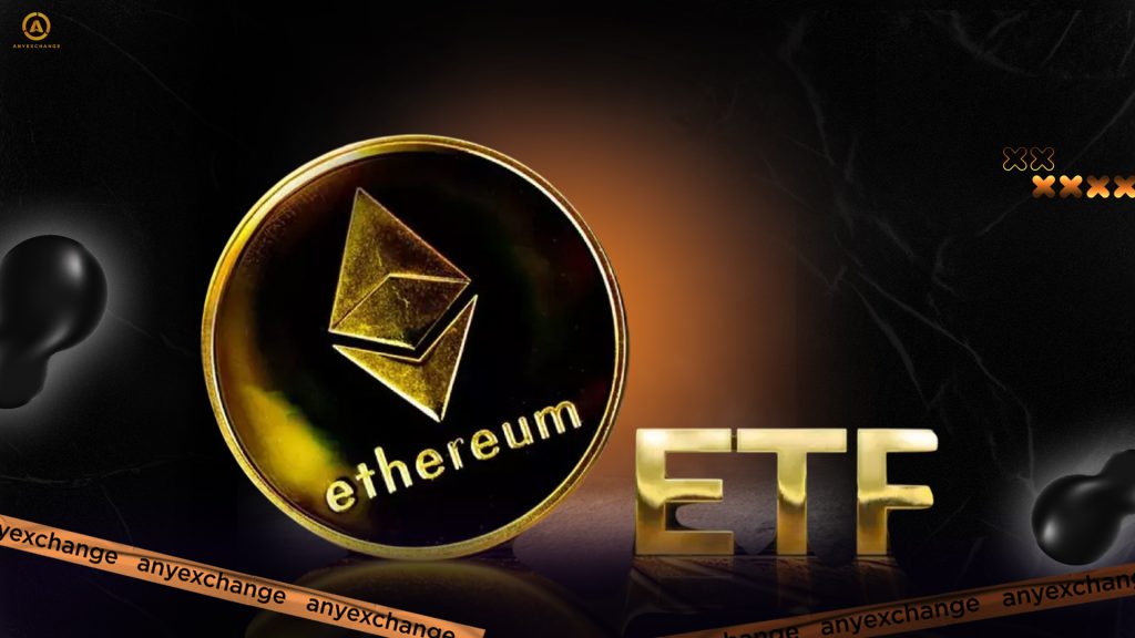 Що таке Ethereum