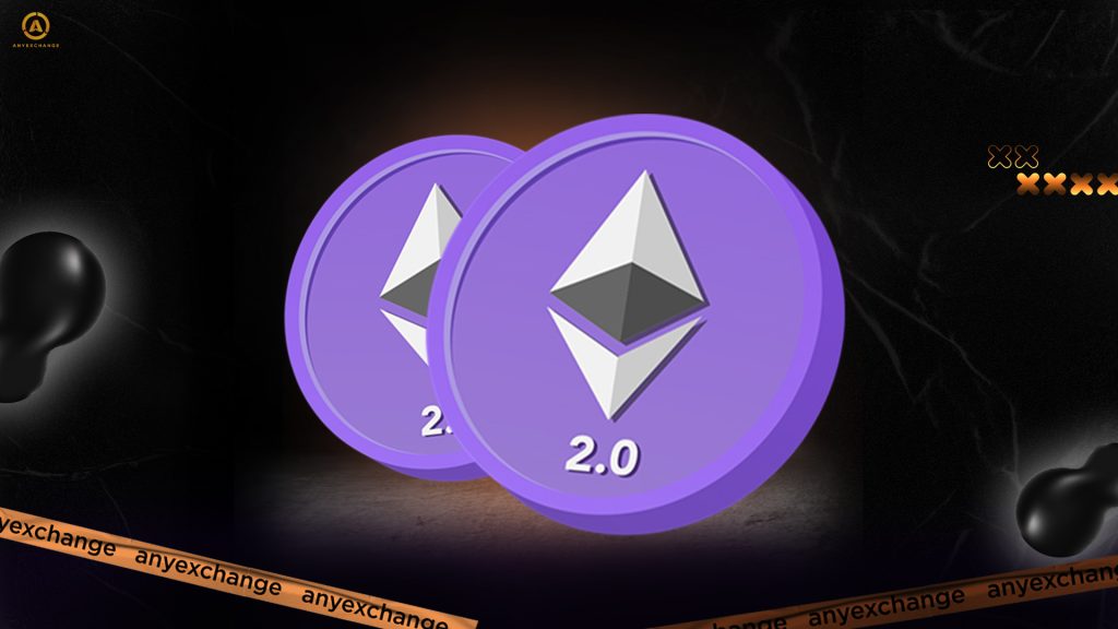 Ethereum 2.0 і перехід на Proof-of-Stake
