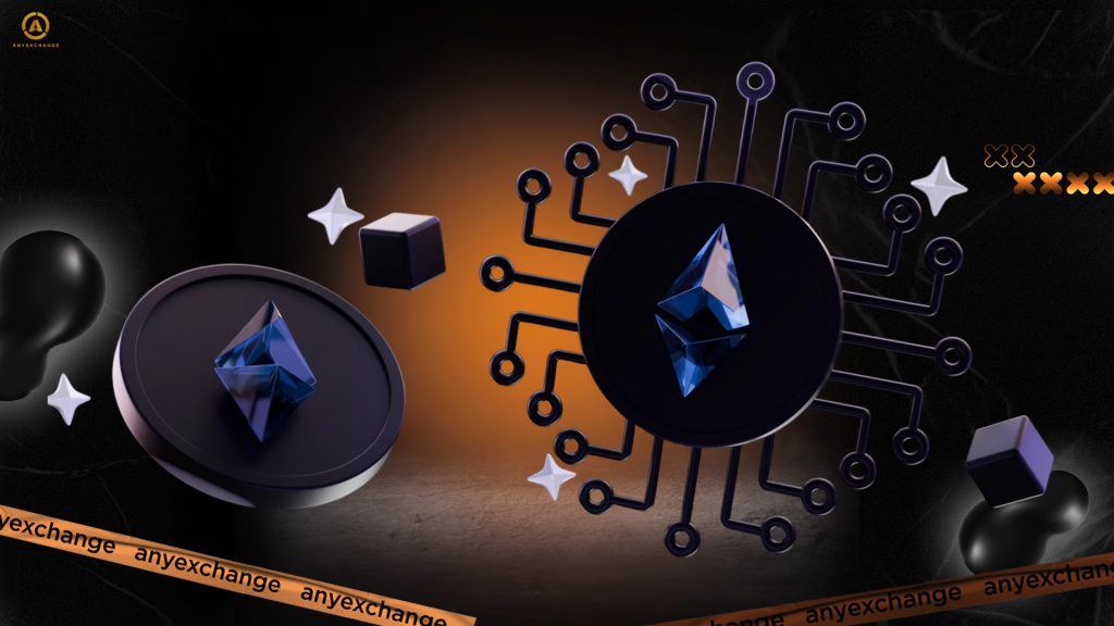 Ethereum как технологический актив