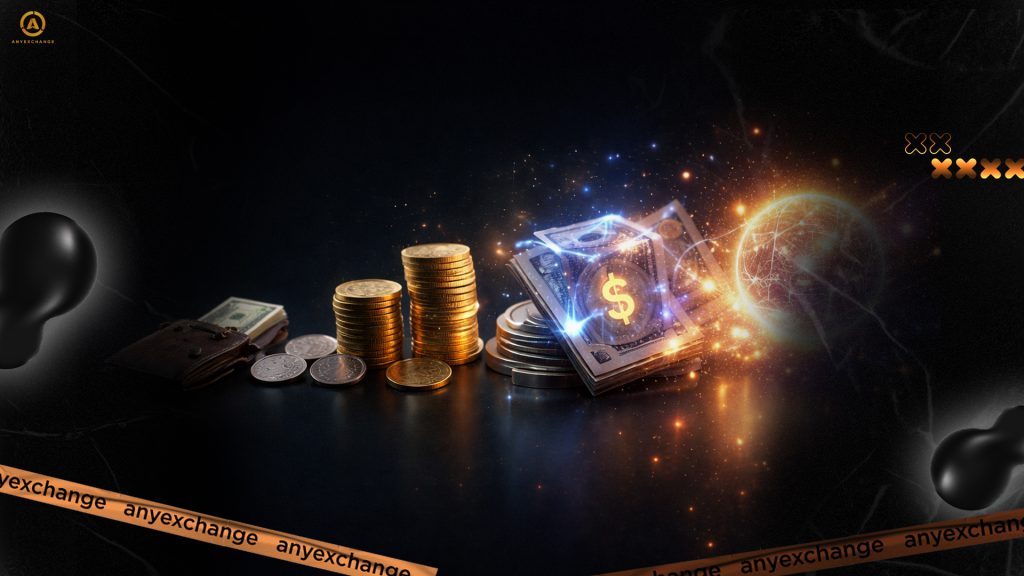 Финансовая индустрия на пороге трансформации