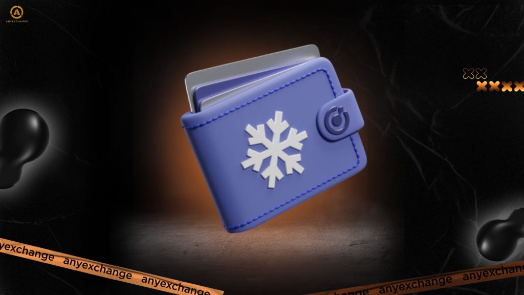 Як працює Cold Wallet