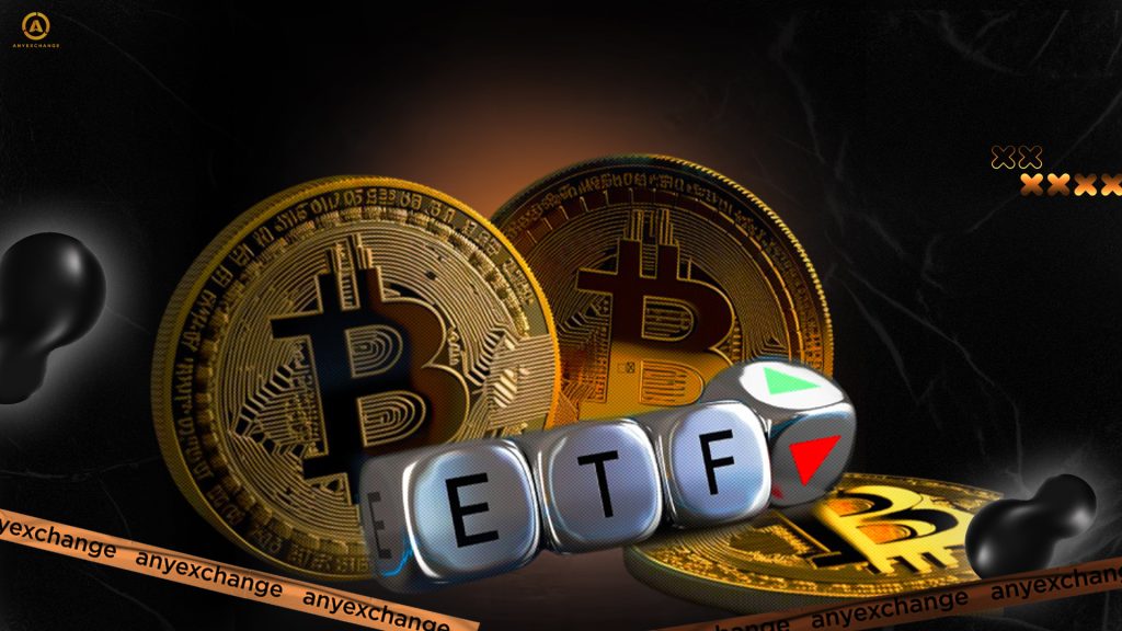 Новые правила для крипто-ETF