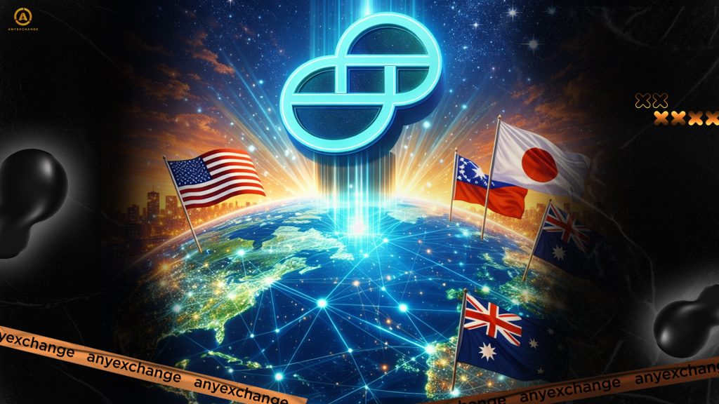 Новий етап глобальної експансії Gemini