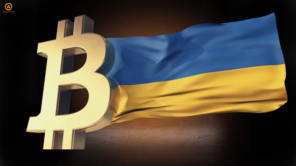 Преимущества криптовалютной реформы в Украине