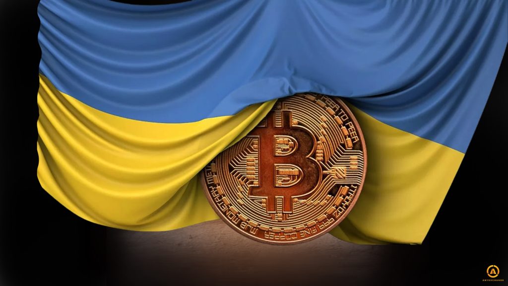Cryptocurrency regulation in Ukraine