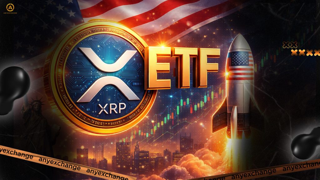 В США запускают первый спотовый XRP-ETF