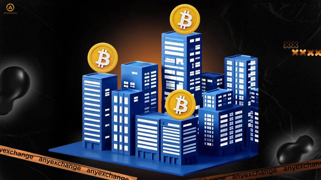 Виды токенизируемых активов