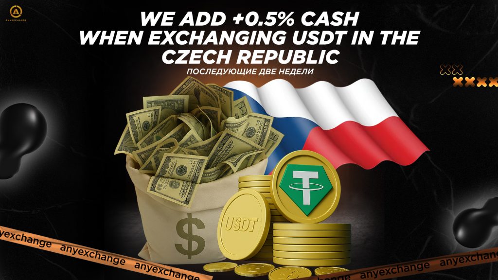Get +0.5% cash to USDT exchange in the Czech Republic
